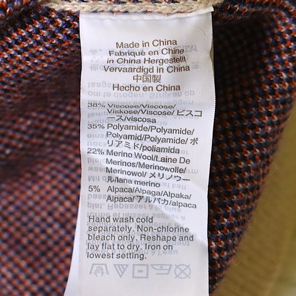 Madewell | Cherry Jacquard Pullover Sweate - Picture 7 of 8